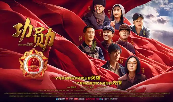 山海拾光热播电视剧全集手机免费观看