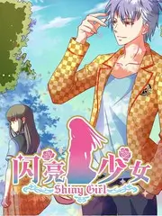声浪计划音乐综艺全集在线观看